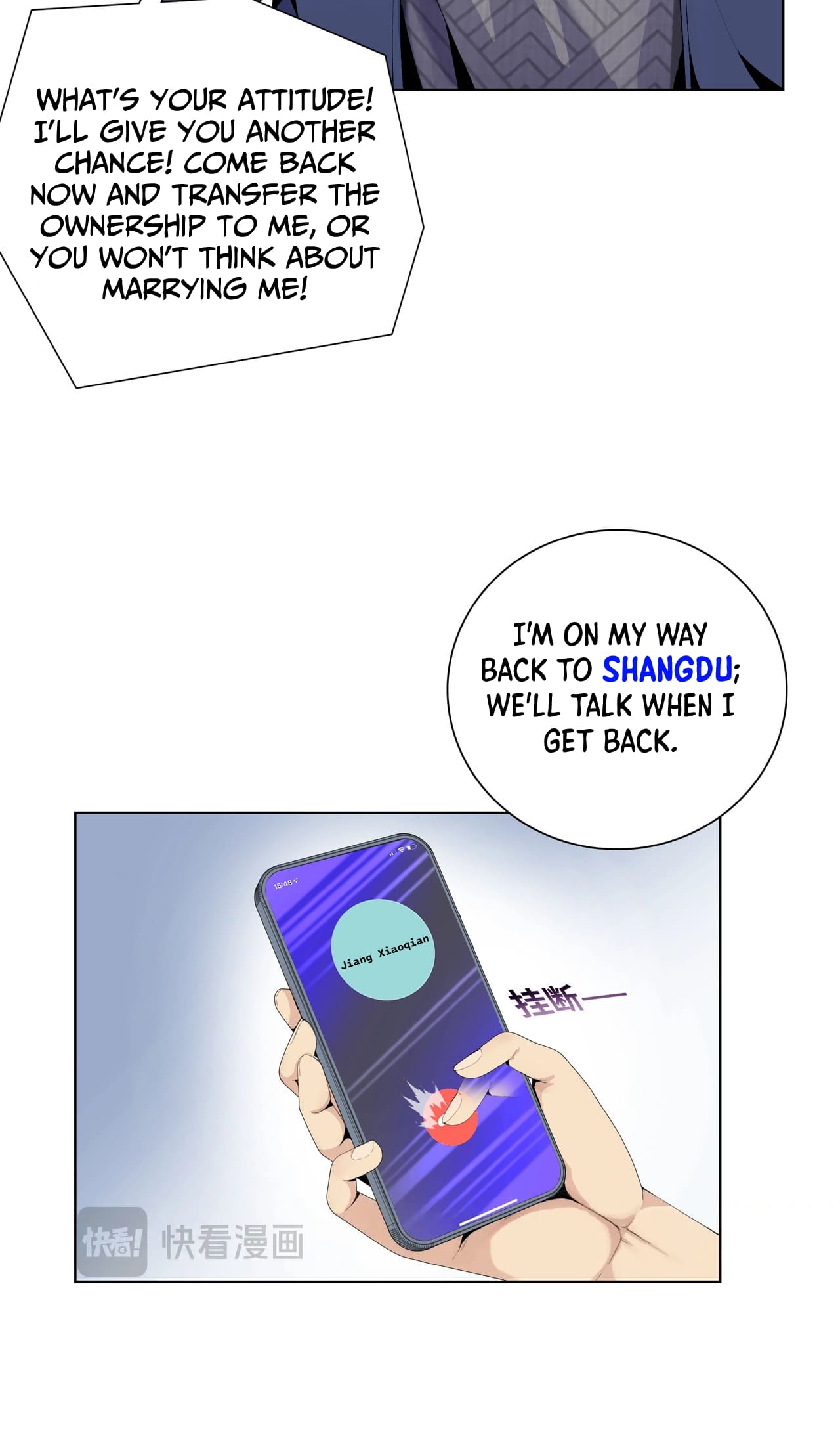 Page 19 of Chapter 2