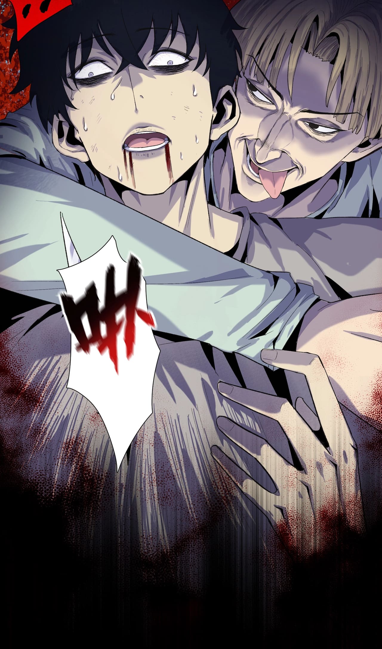 Page 24 of Chapter 2