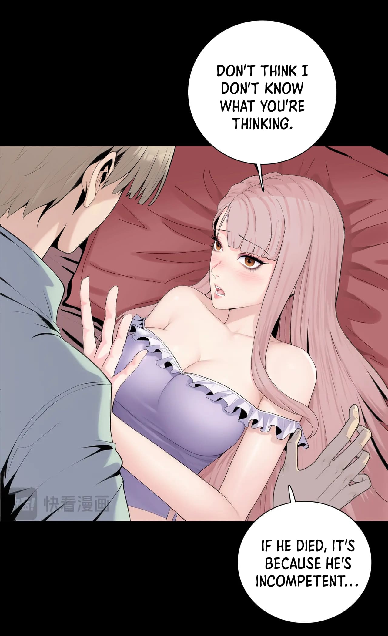 Page 26 of Chapter 2