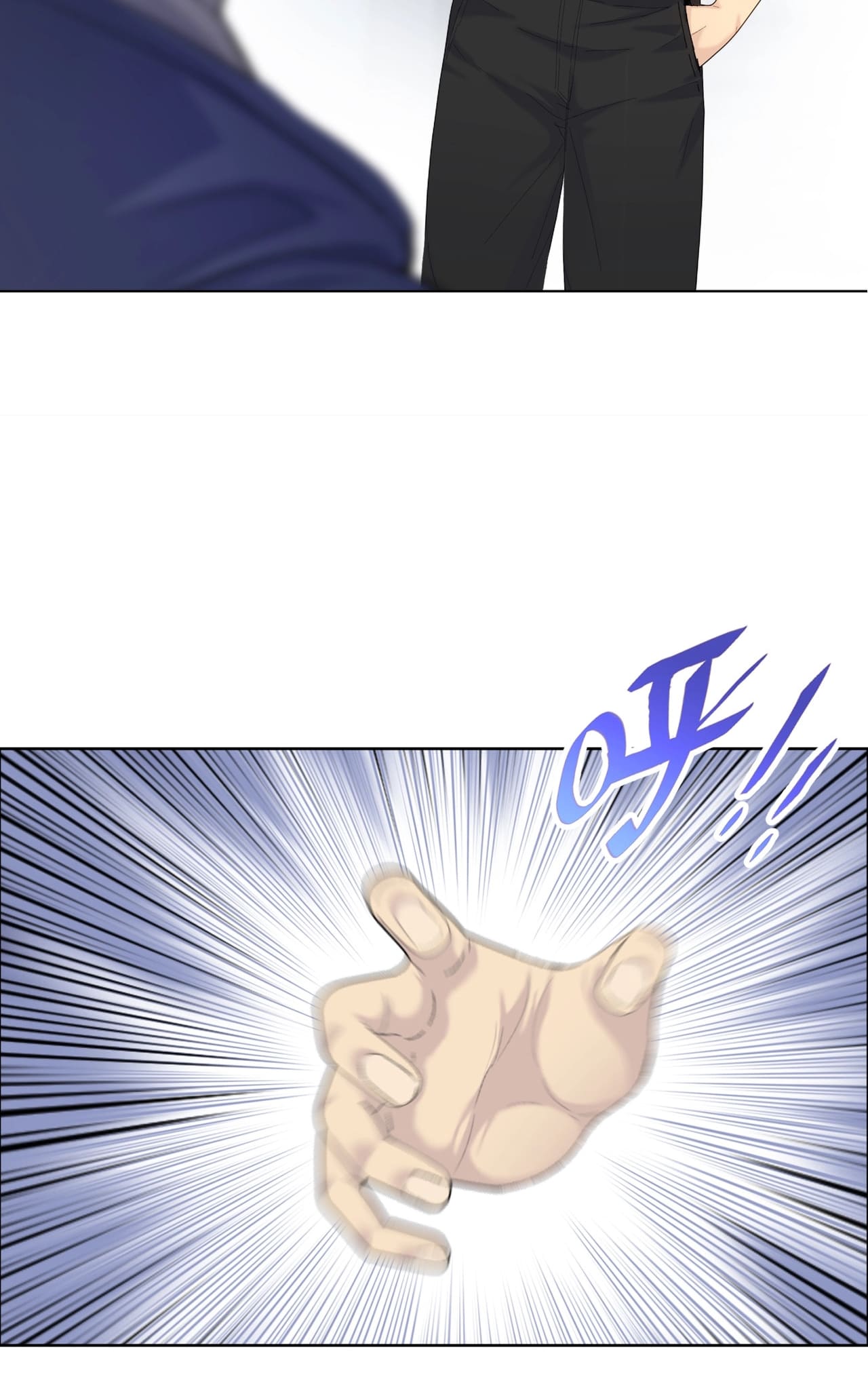 Page 43 of Chapter 2