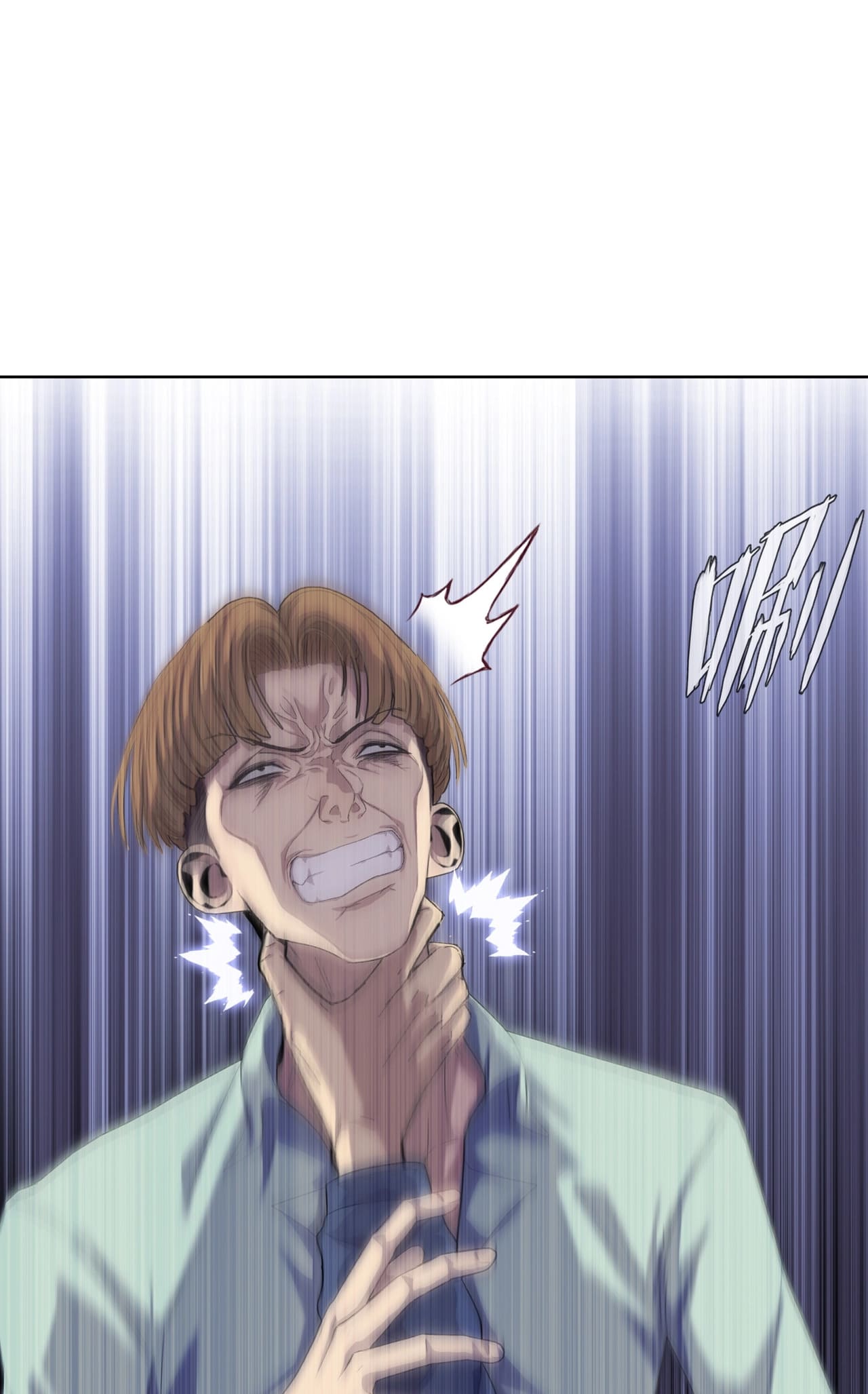 Page 44 of Chapter 2