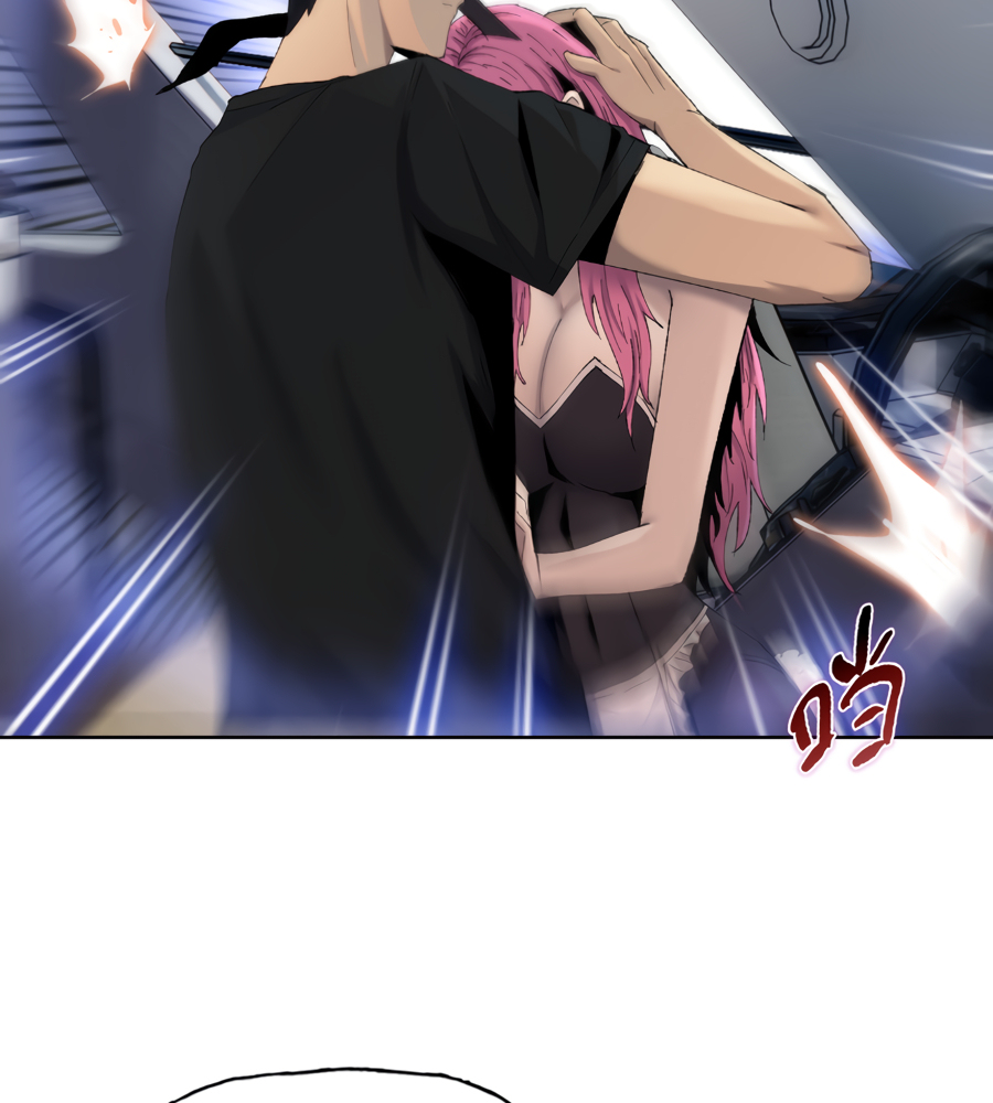 Page 23 of Chapter 20