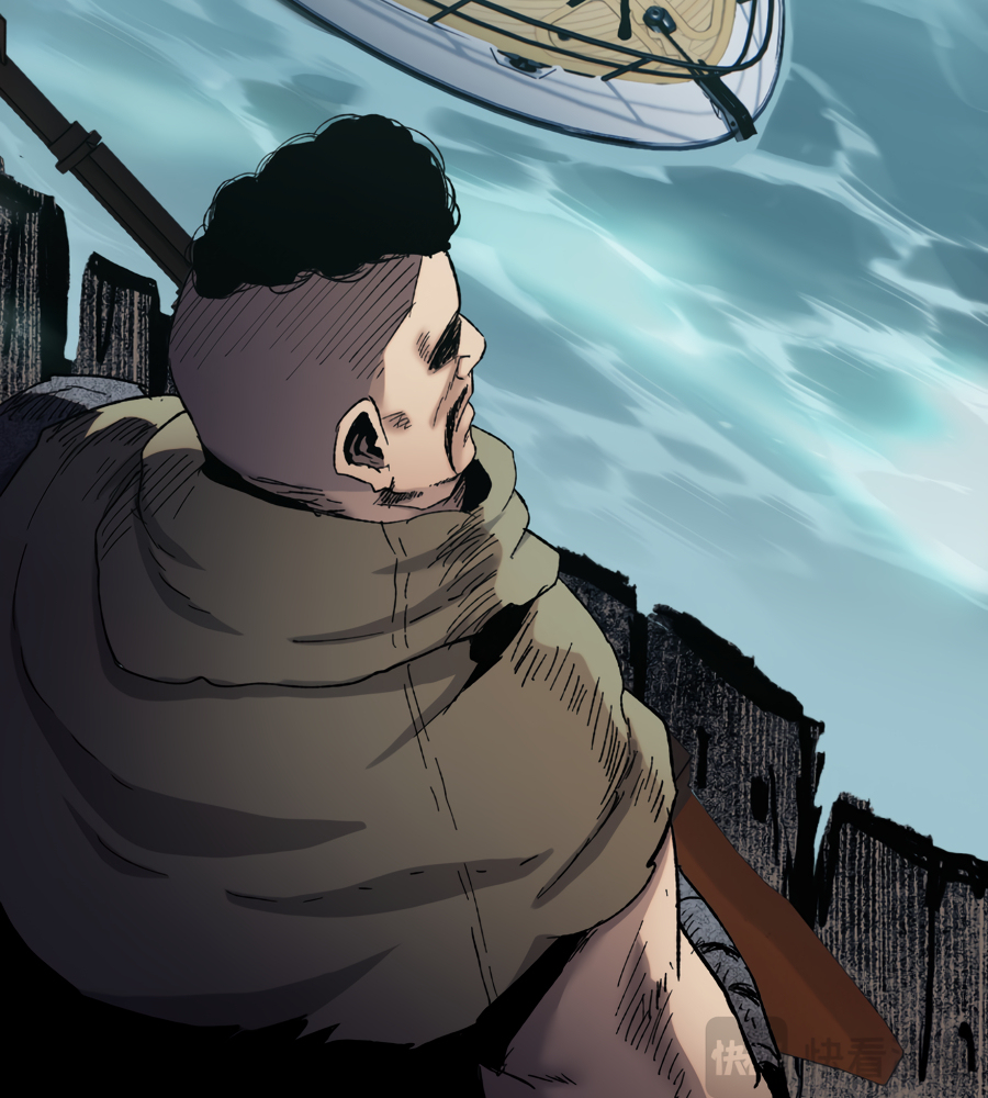 Page 28 of Chapter 20