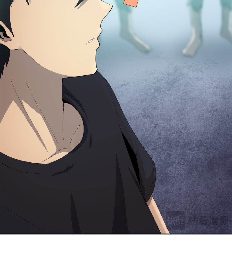 Page 79 of Chapter 20