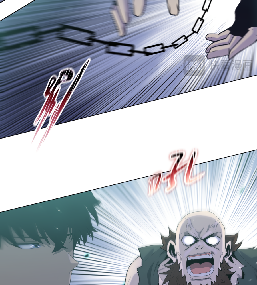 Page 13 of Chapter 21