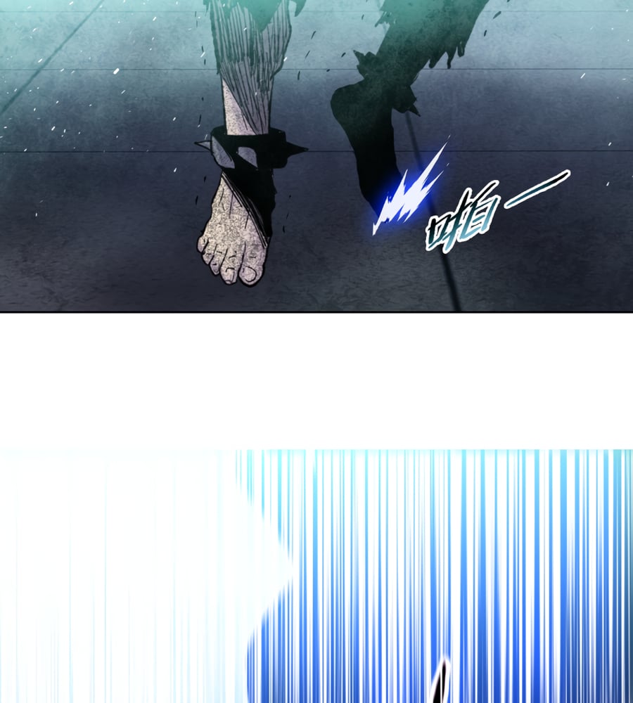Page 44 of Chapter 21