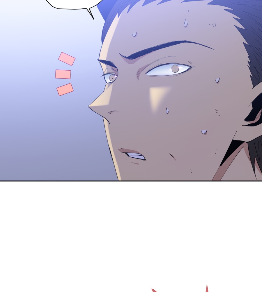 Page 26 of Chapter 22