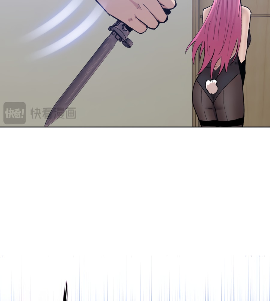 Page 73 of Chapter 22