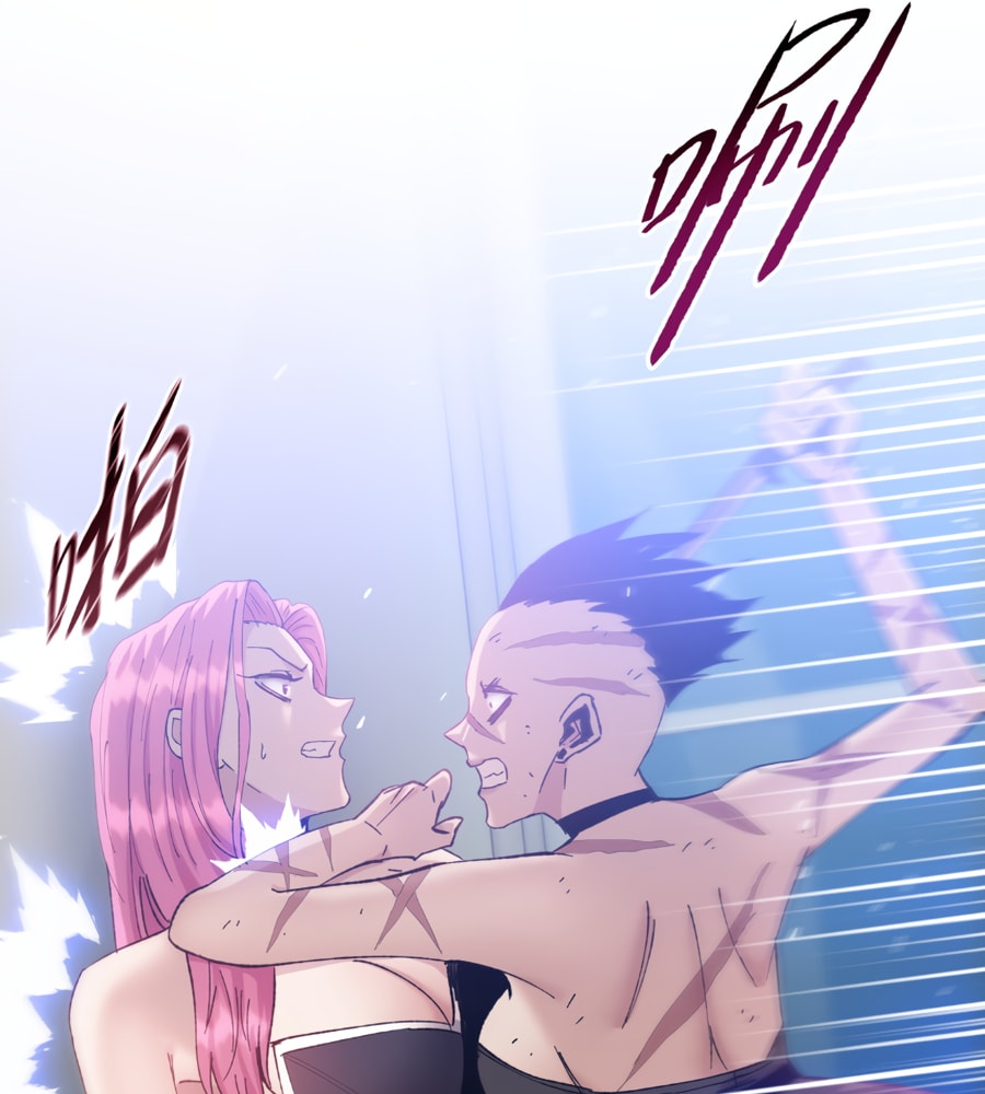 Page 79 of Chapter 22