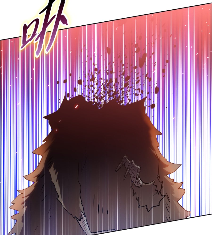 Page 105 of Chapter 23