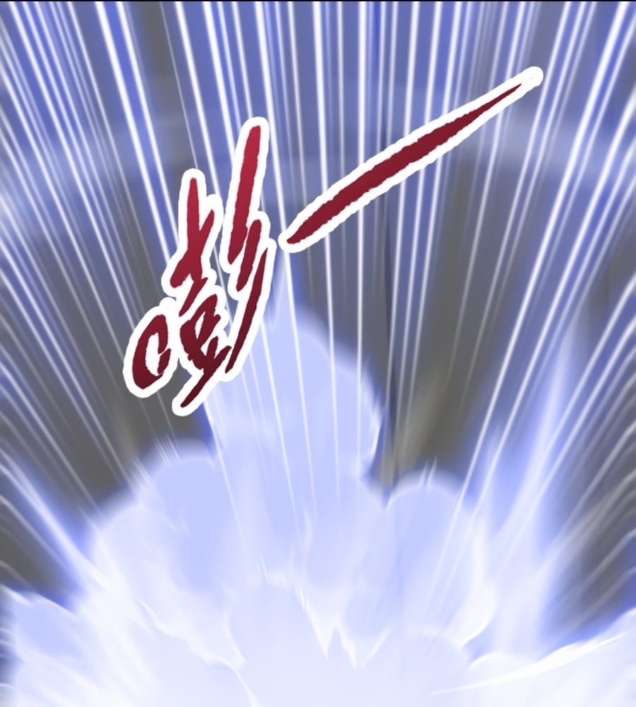 Page 12 of Chapter 23
