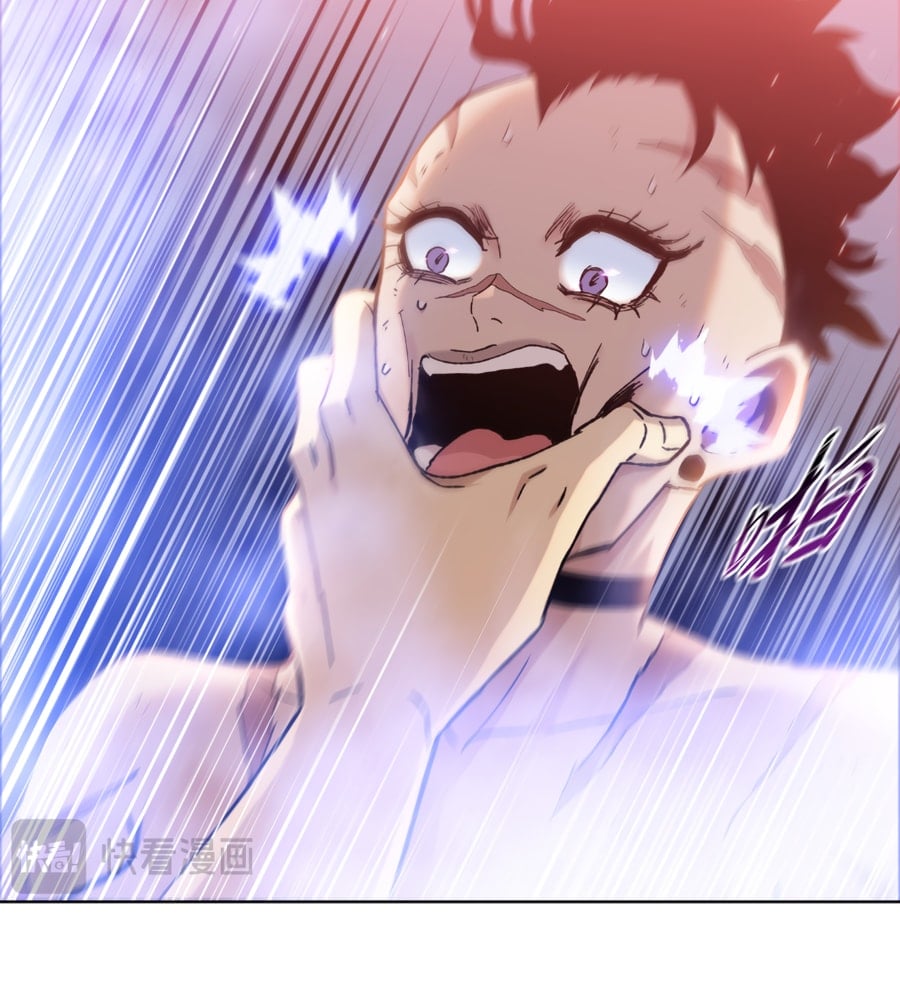 Page 18 of Chapter 23