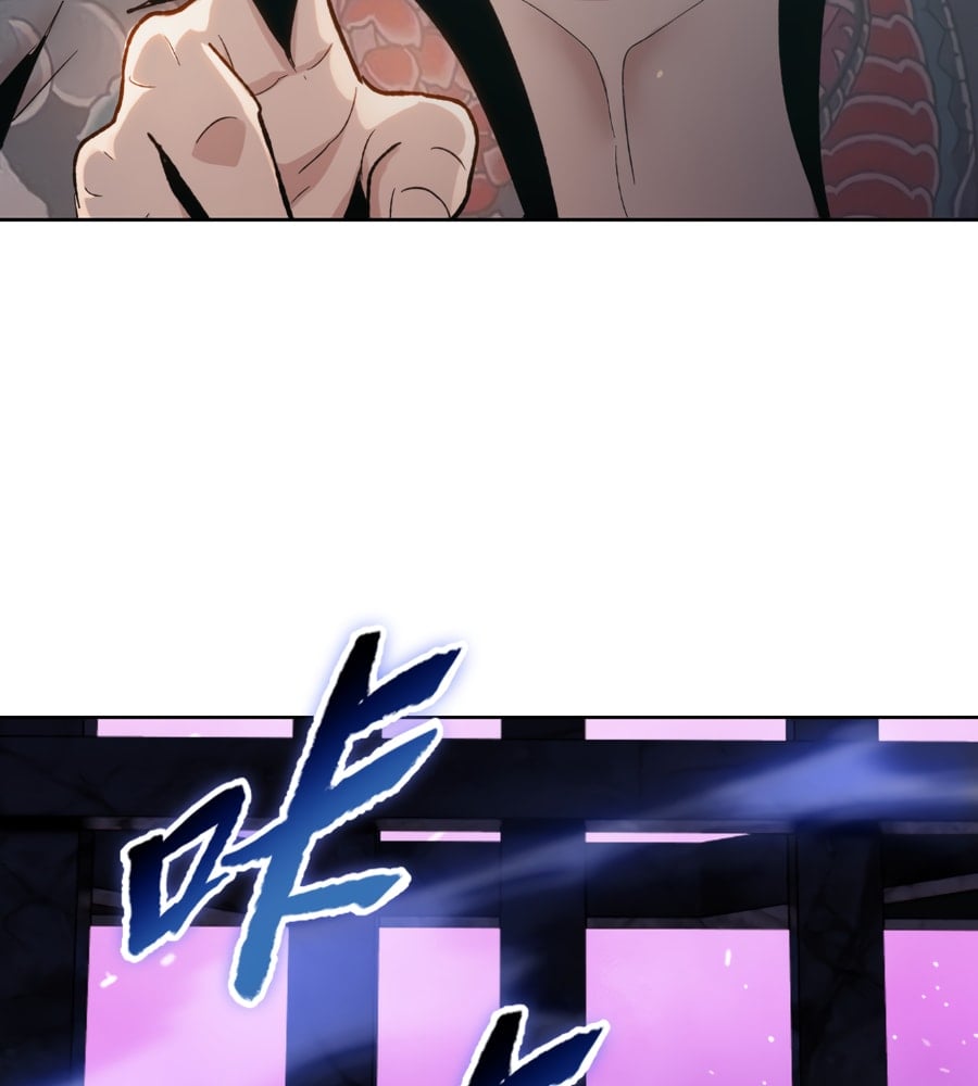 Page 47 of Chapter 23