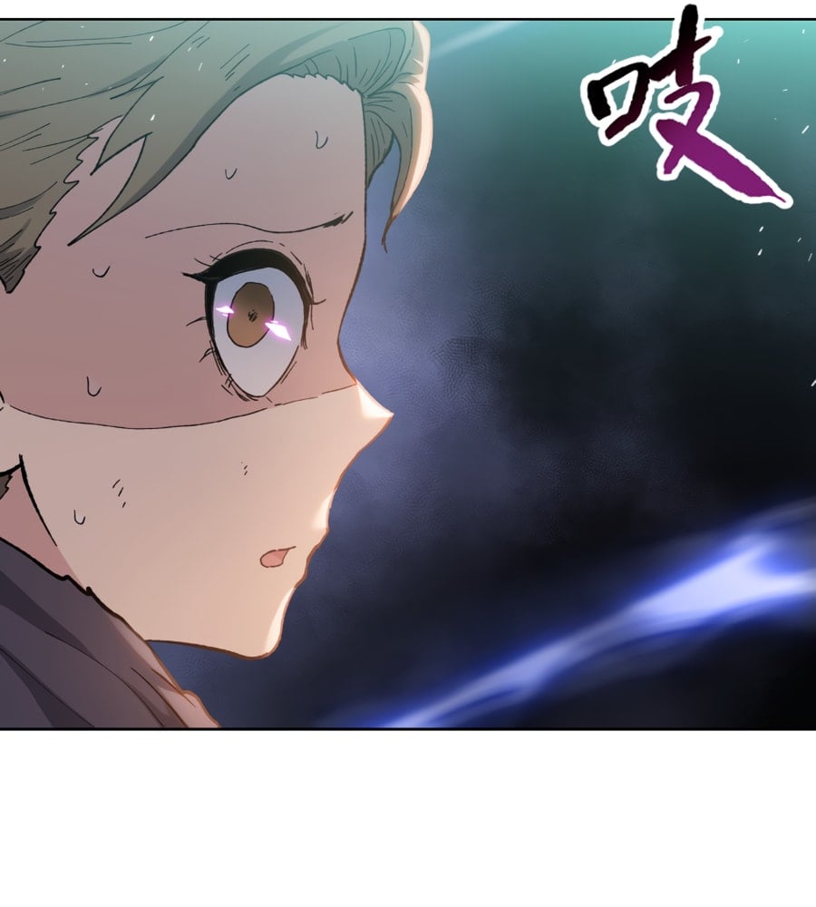 Page 52 of Chapter 23