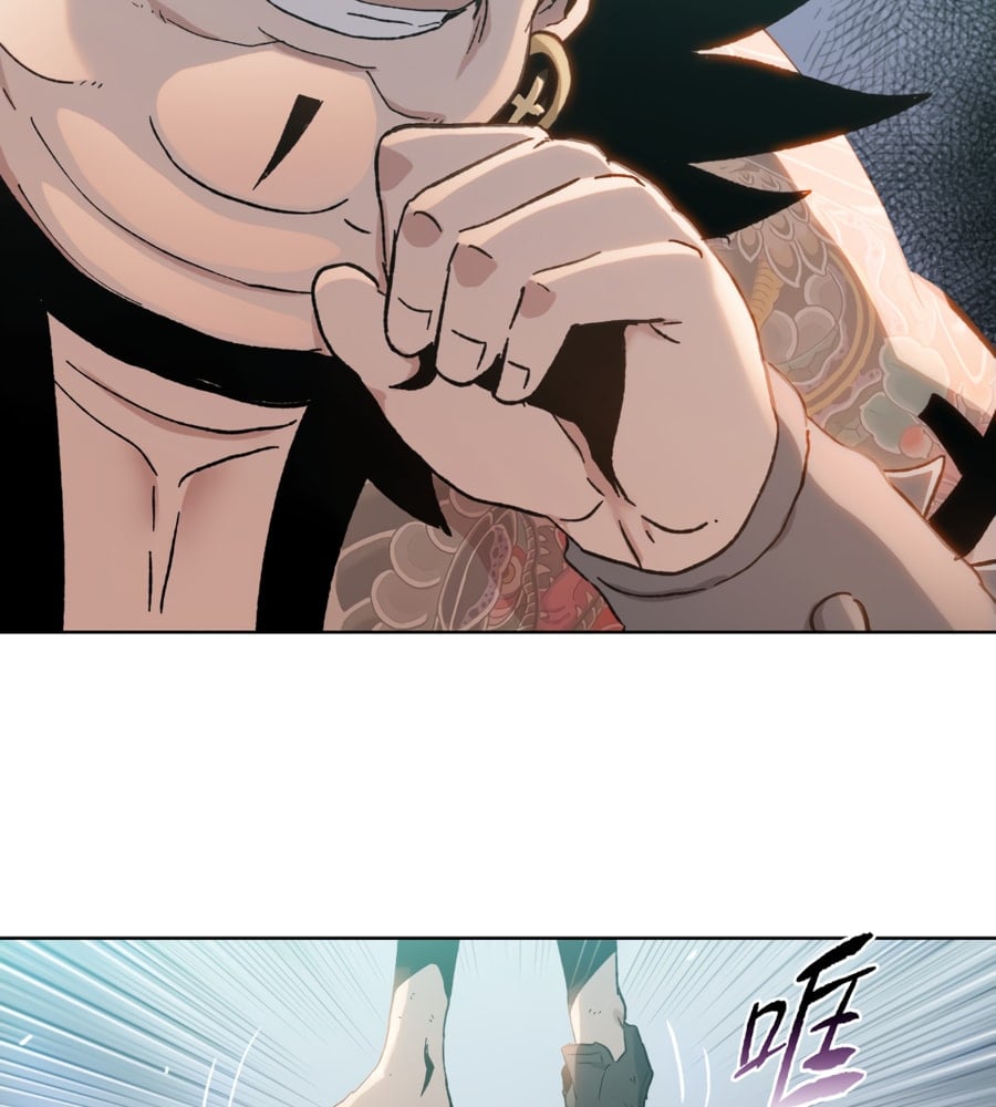 Page 73 of Chapter 23