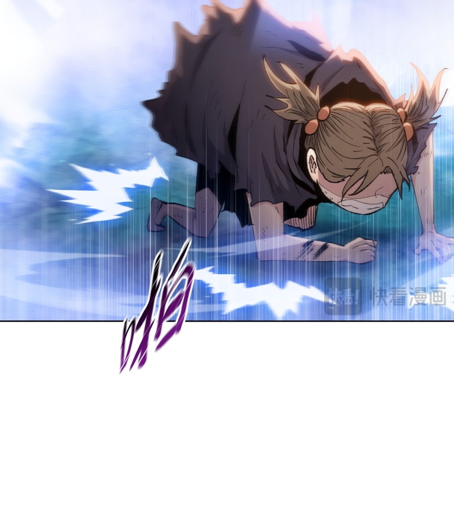 Page 86 of Chapter 23