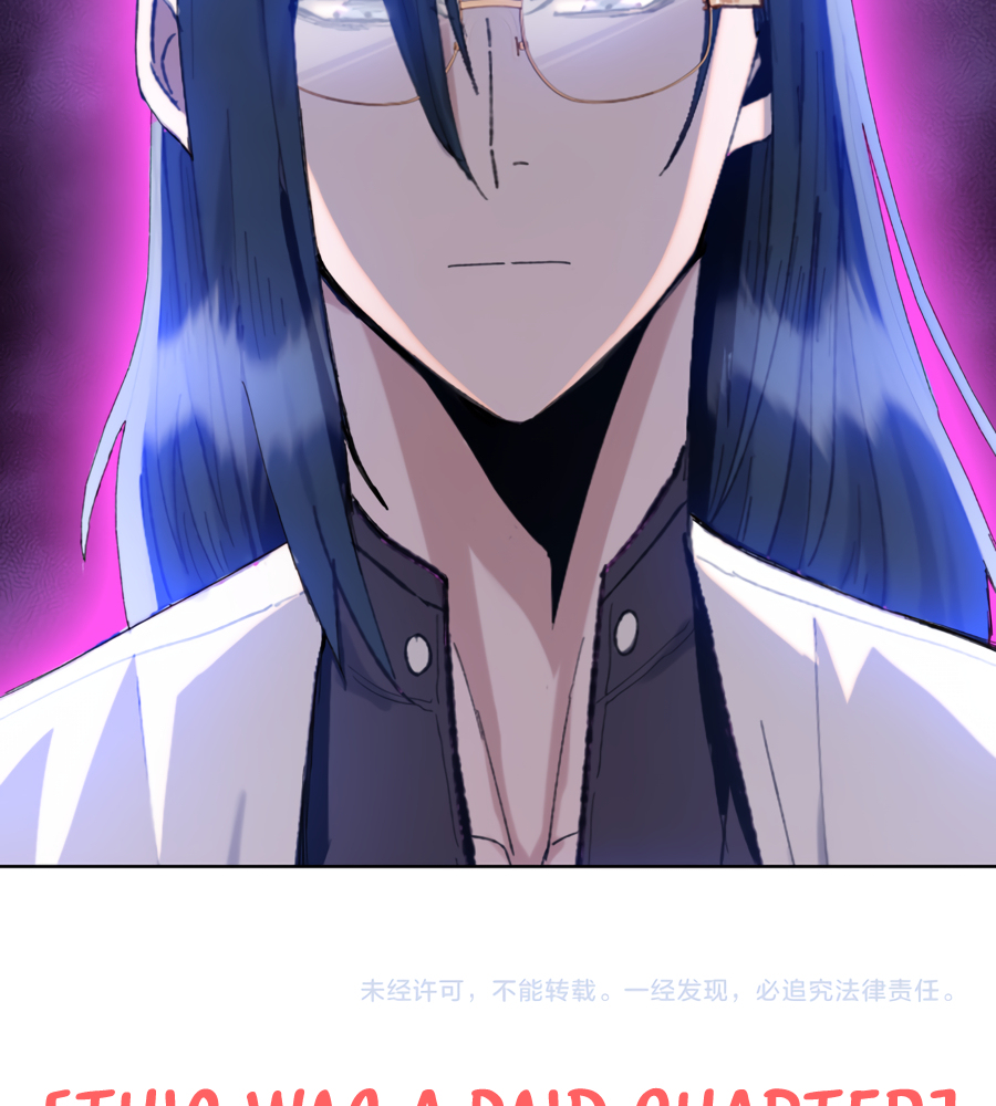 Page 116 of Chapter 24