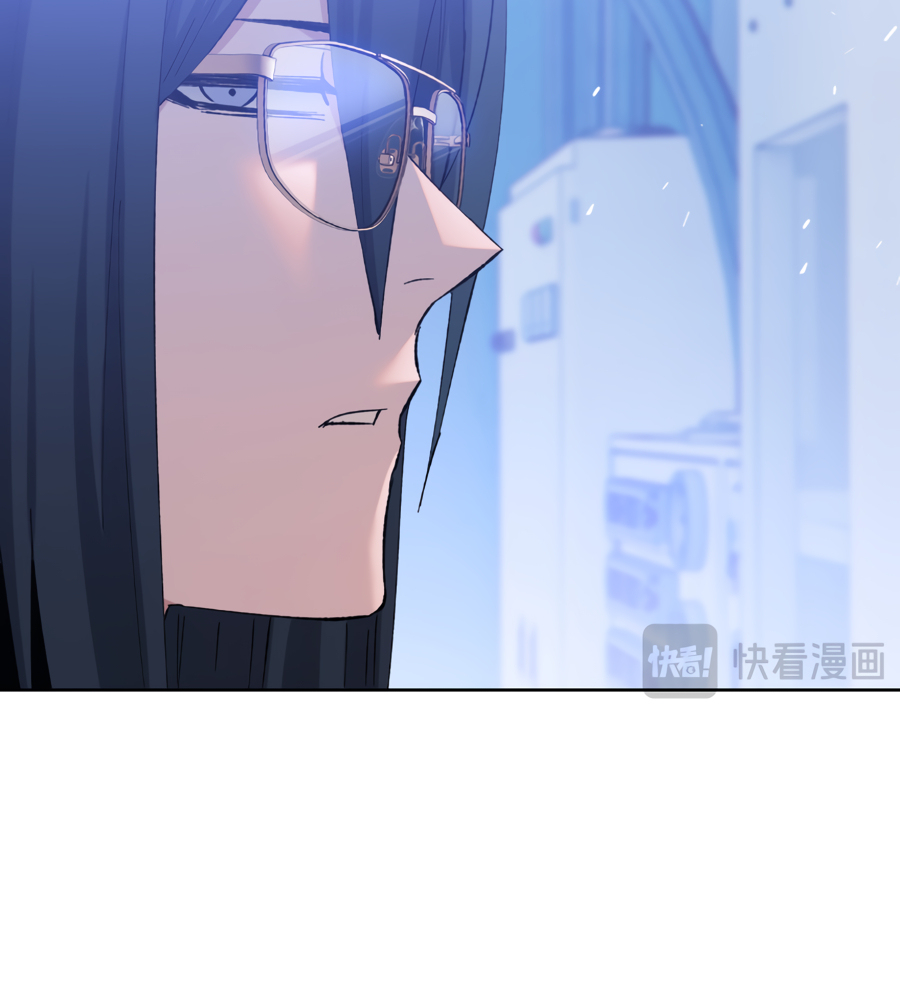 Page 19 of Chapter 24