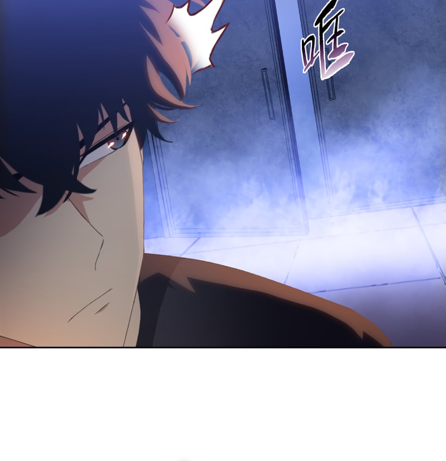Page 58 of Chapter 26