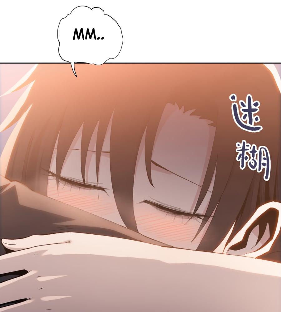Page 90 of Chapter 26