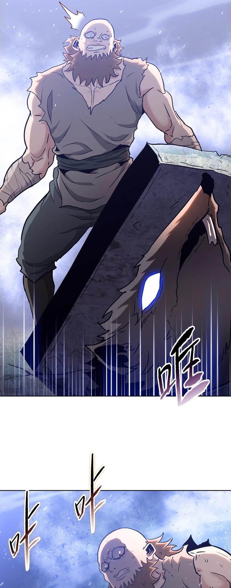 Page 3 of Chapter 28