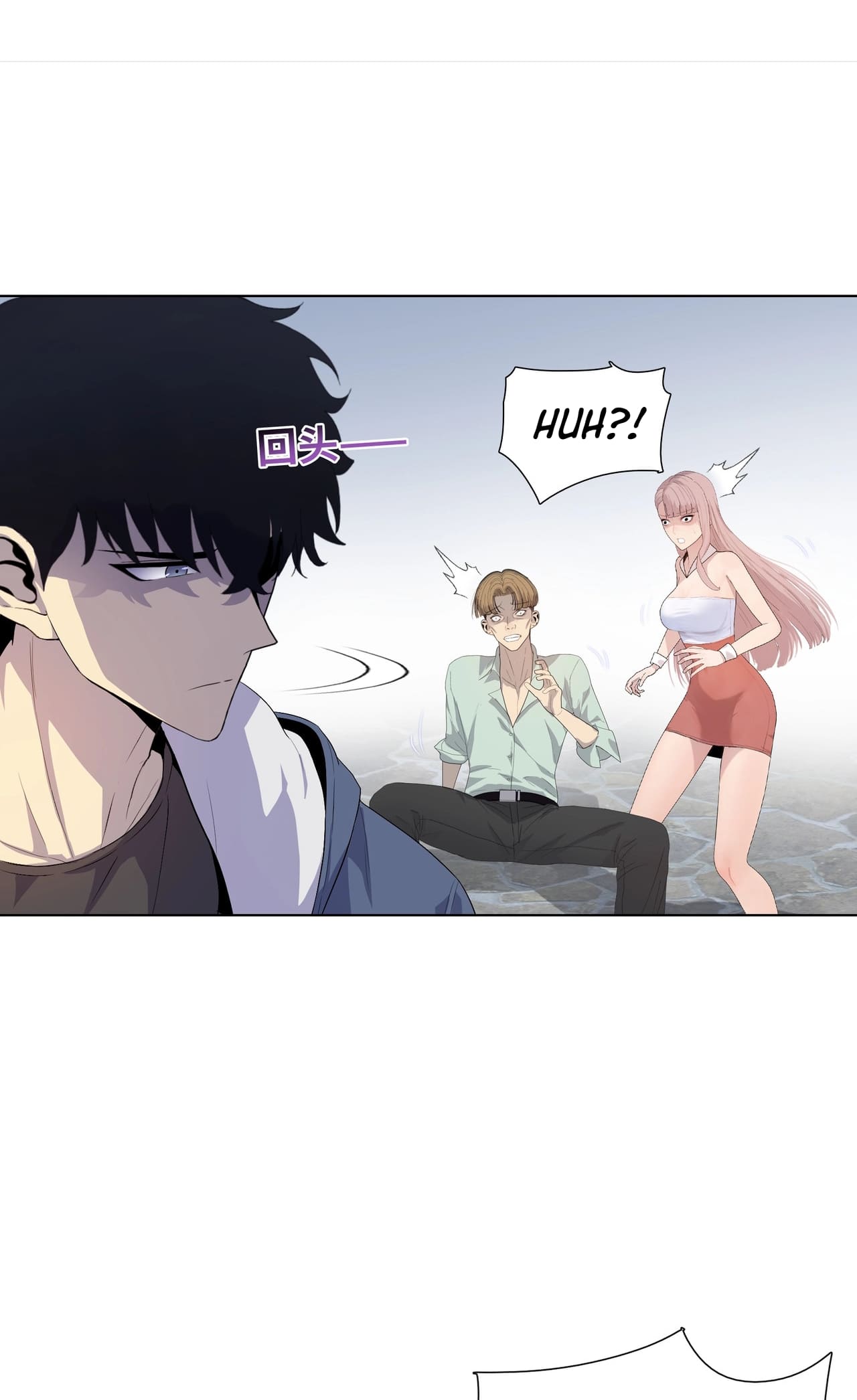 Page 13 of Chapter 3