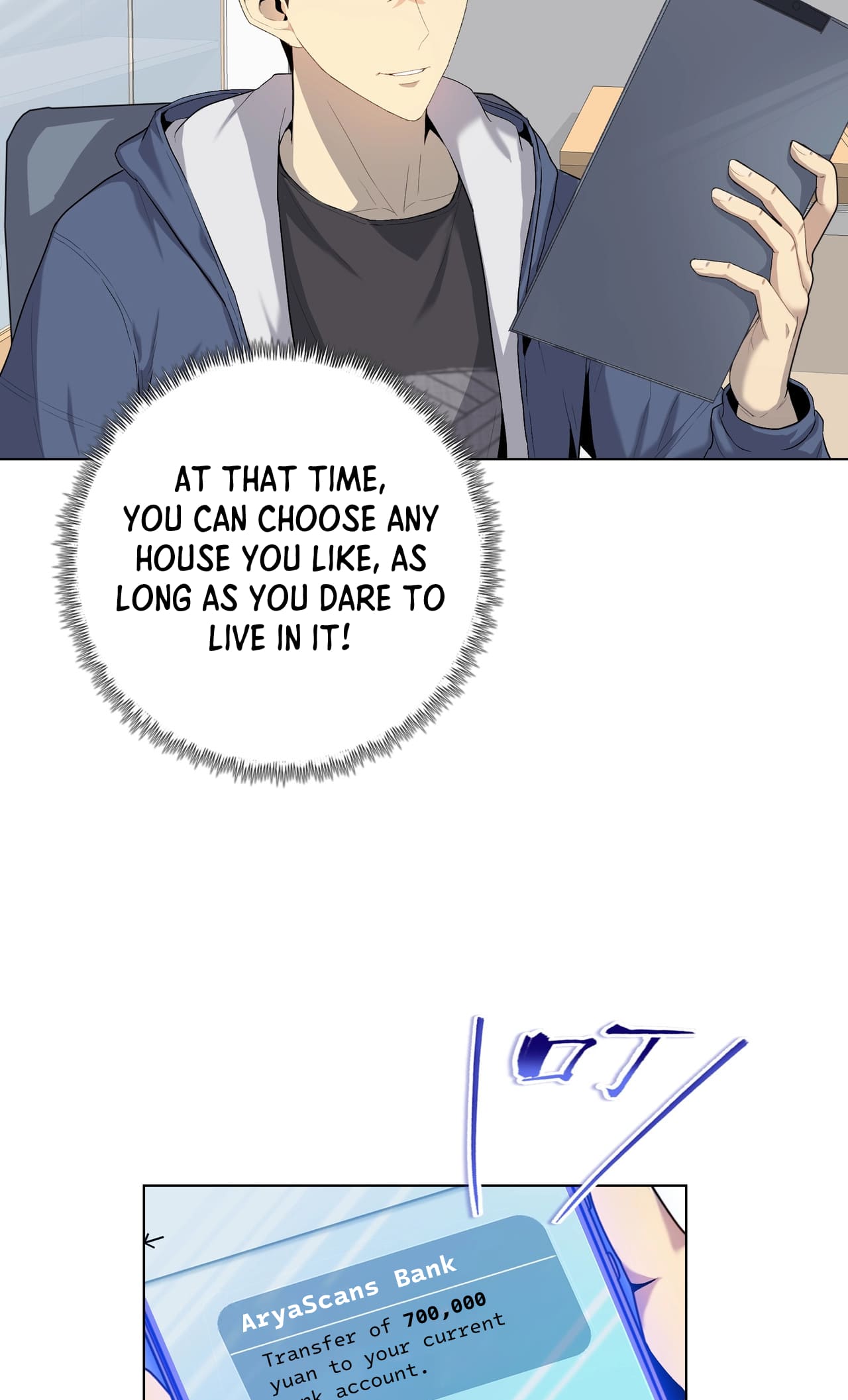 Page 20 of Chapter 3