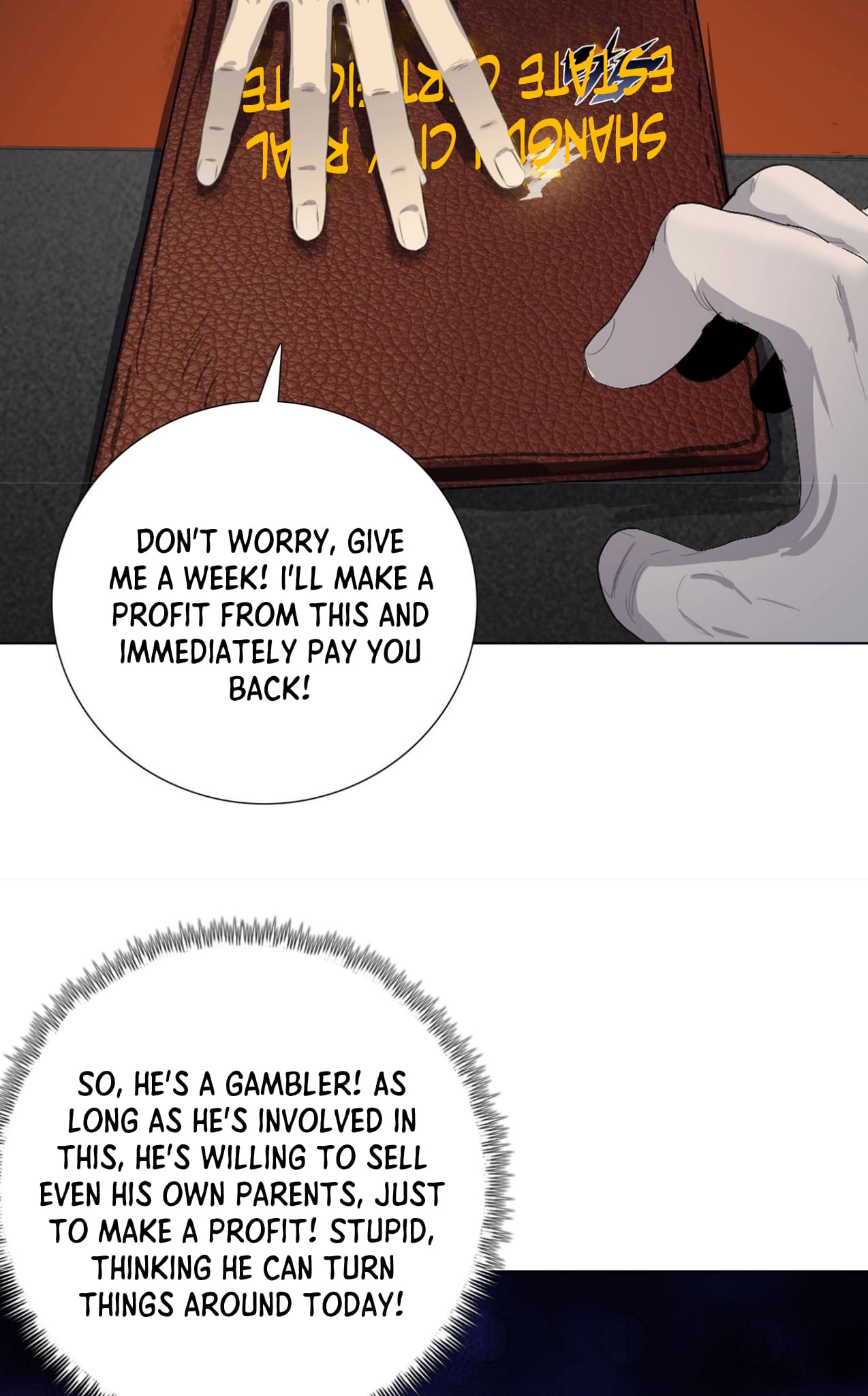 Page 33 of Chapter 3