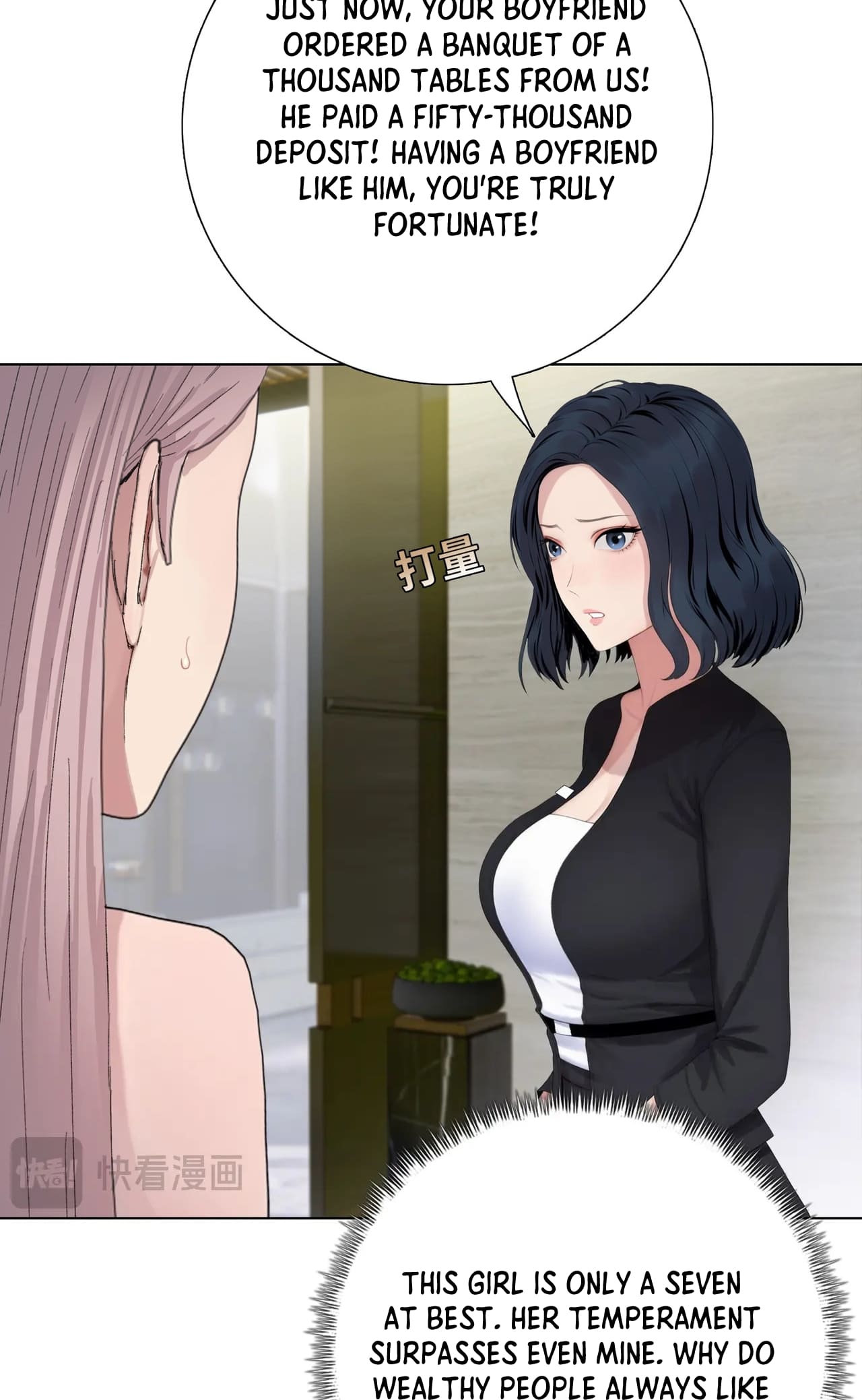 Page 60 of Chapter 3