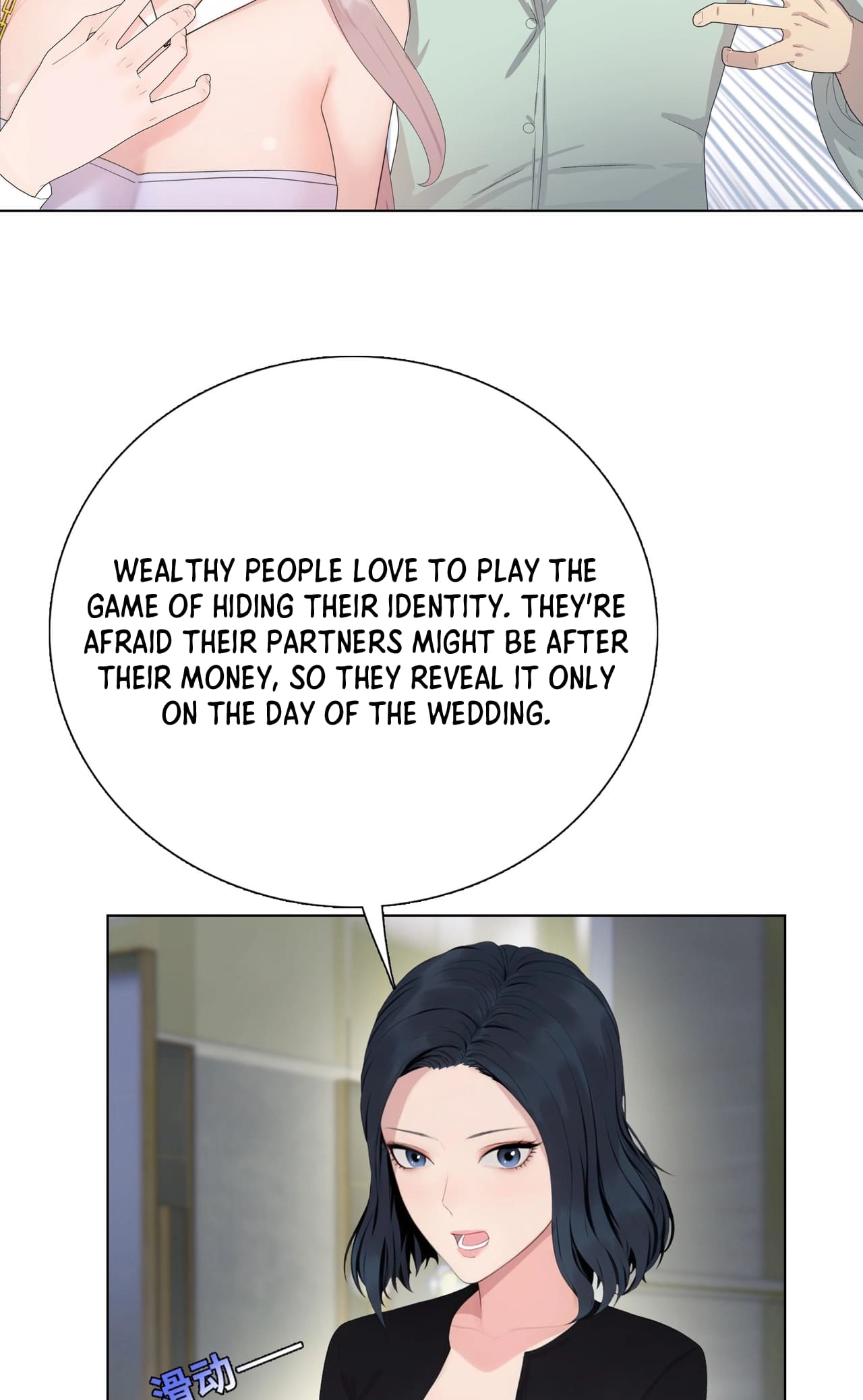 Page 62 of Chapter 3