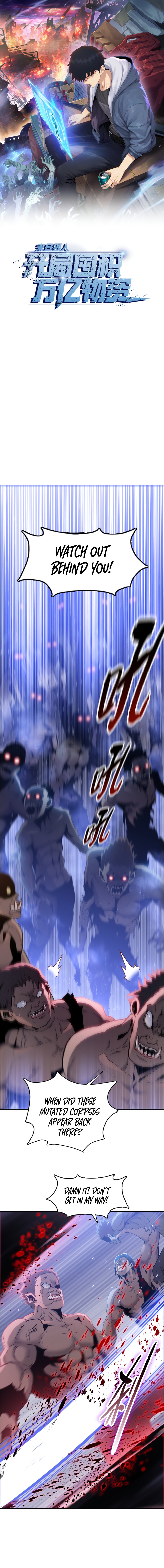 Page 2 of Chapter 31