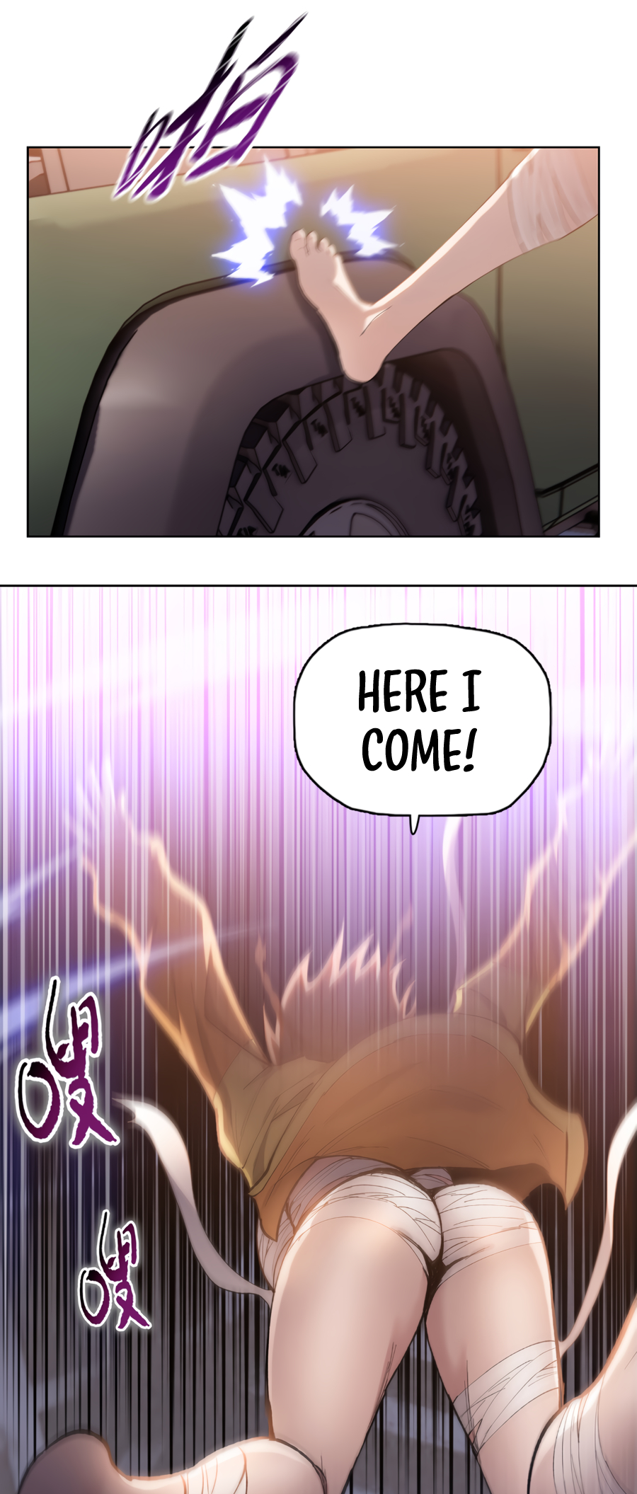Page 15 of Chapter 31