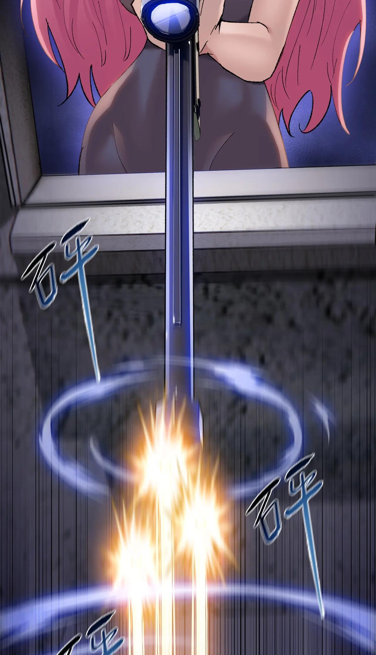 Page 10 of Chapter 33