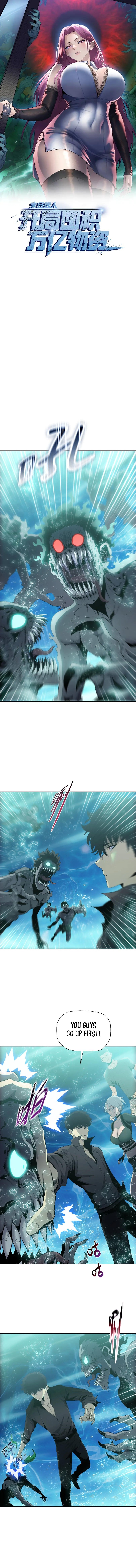 Page 2 of Chapter 36