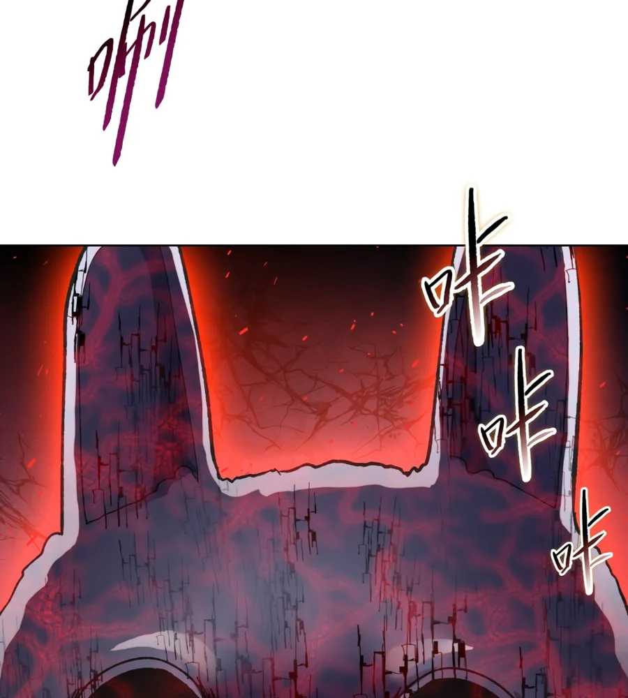 Page 100 of Chapter 38