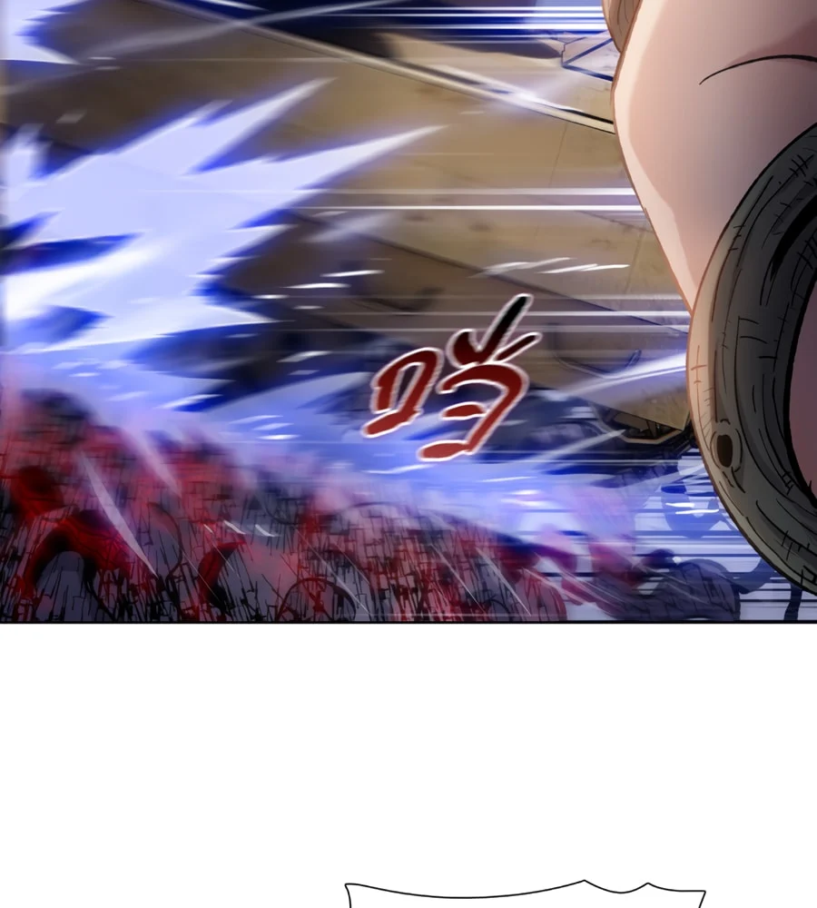 Page 105 of Chapter 38