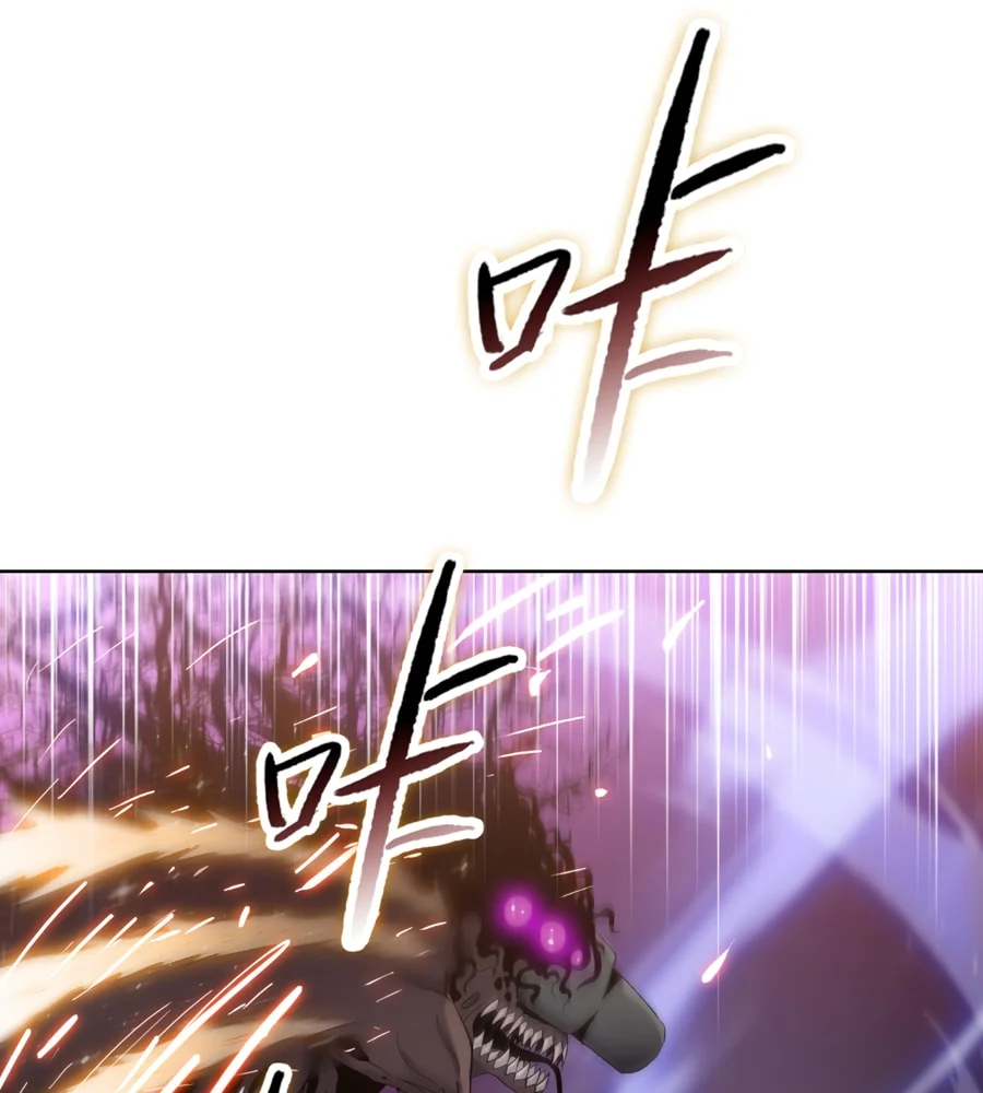 Page 14 of Chapter 38
