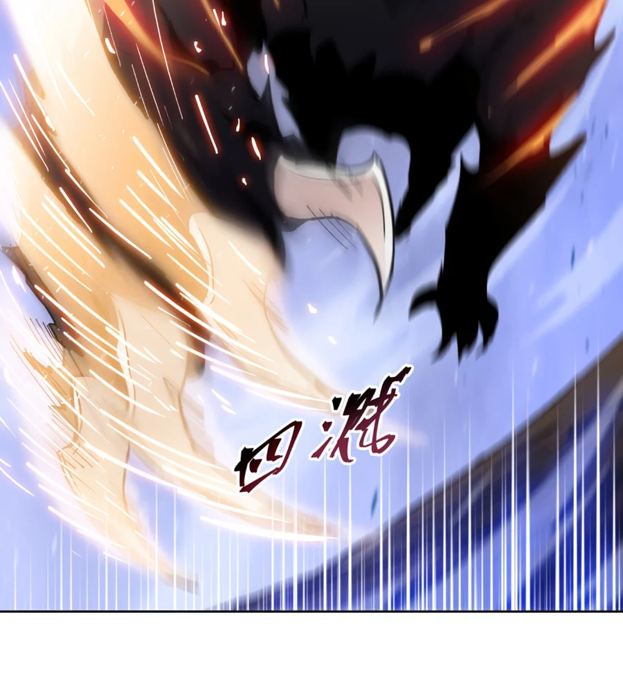 Page 16 of Chapter 38