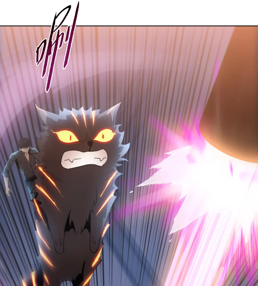 Page 23 of Chapter 38