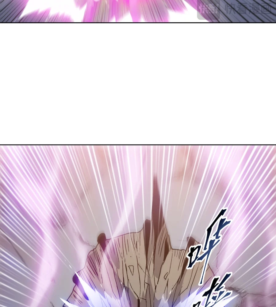 Page 25 of Chapter 38
