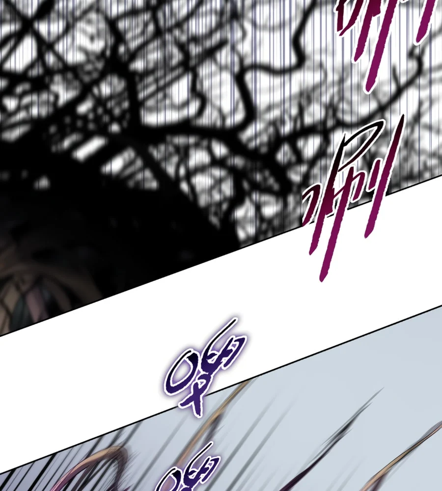 Page 30 of Chapter 38