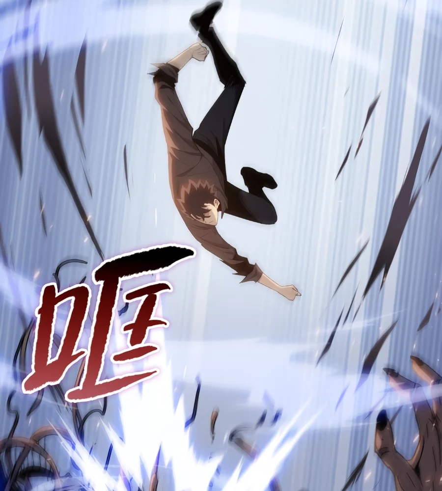 Page 41 of Chapter 38