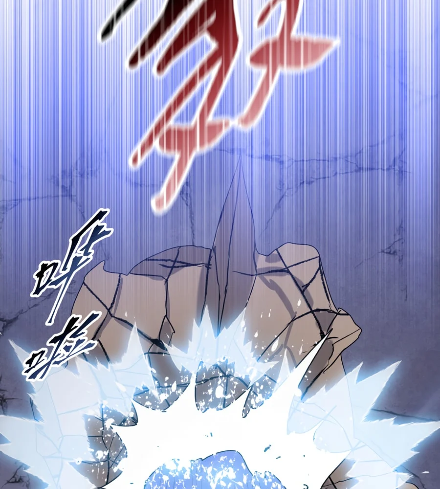 Page 63 of Chapter 38