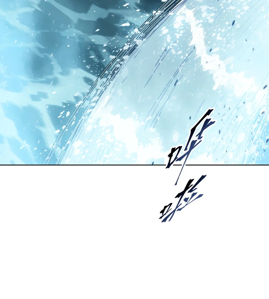 Page 67 of Chapter 38