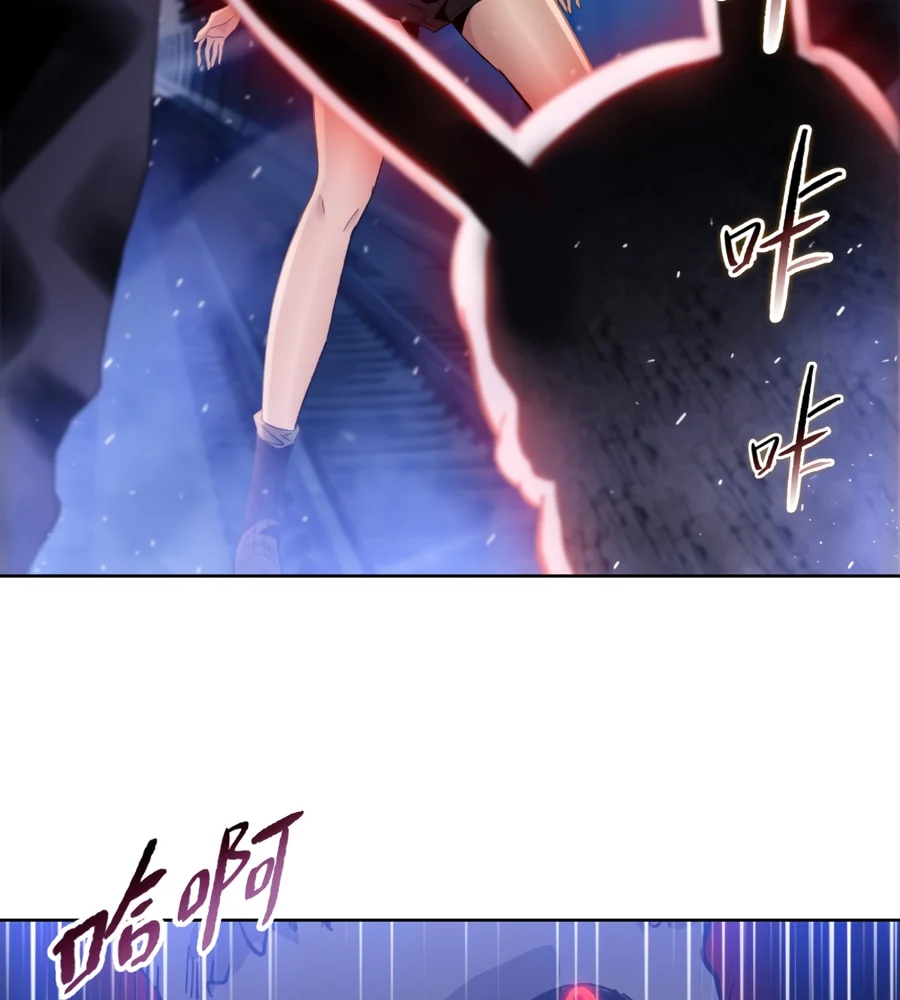 Page 89 of Chapter 38