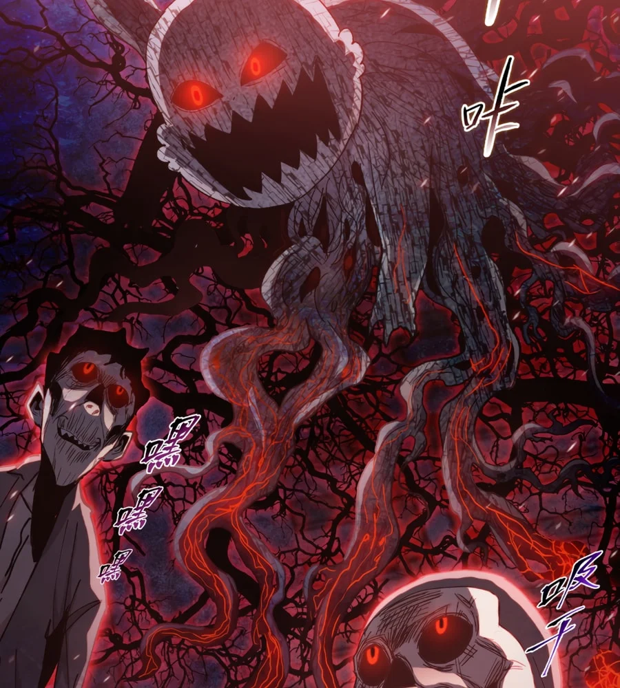 Page 91 of Chapter 38