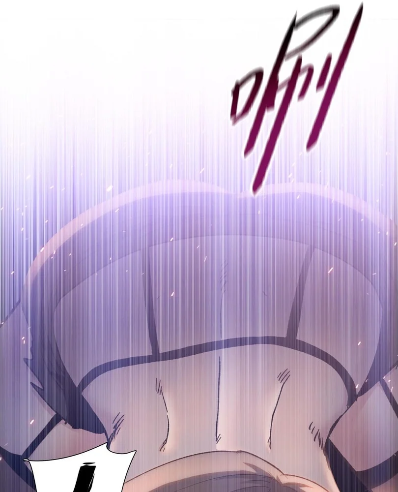 Page 39 of Chapter 39