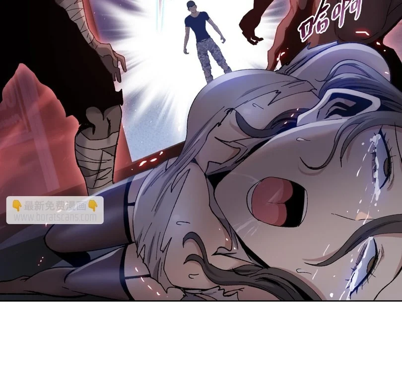 Page 48 of Chapter 39