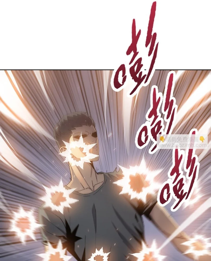 Page 56 of Chapter 39
