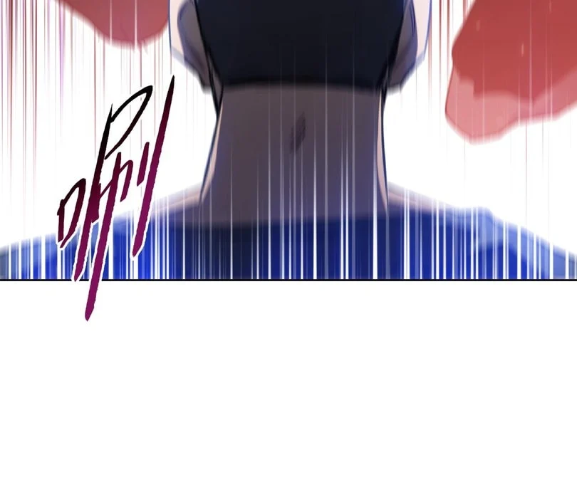 Page 65 of Chapter 39